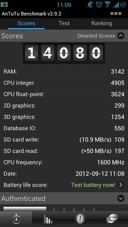 uploadfromtaptalk1347441800739.jpg