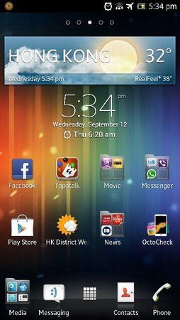 uploadfromtaptalk1347442580558.jpg