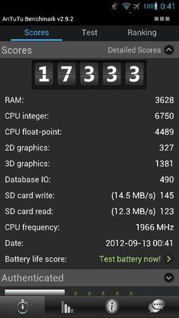 uploadfromtaptalk1347537577590.jpg