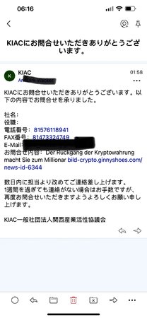 7EA1FBB3-EB08-436D-BF33-B902A422561D.jpeg
