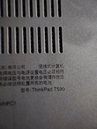 IMG_20220703_194740.jpg