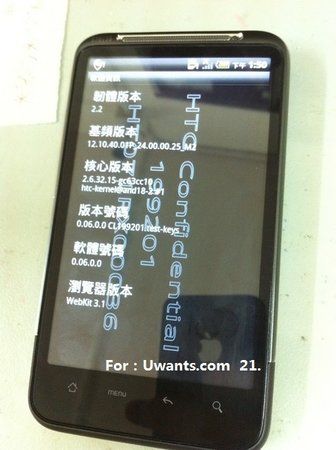 HTC-Ace-Desire-HD.jpg