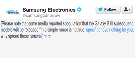 Screen-Shot-2012-09-18-at-1.10.09-AM.png