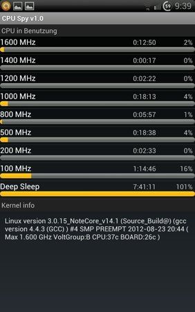 uploadfromtaptalk1348130152425.jpg