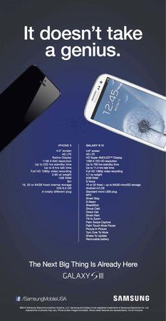 samsung-ad.jpg