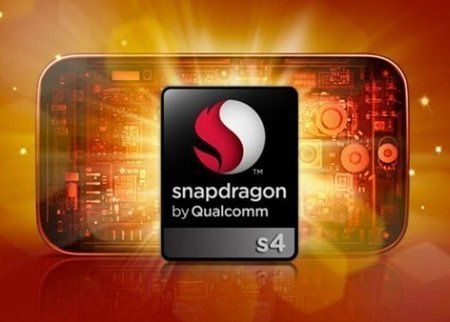LG-Snapdragon-s4pro.jpg