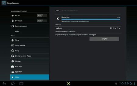 uploadfromtaptalk1348216326676.jpg