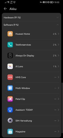 Screenshot_20220728_155329_com.huawei.systemmanager.jpg