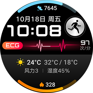 huawei-watch3pro-new-dynamic-dial-2.png