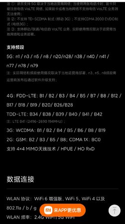 Screenshot_2022-08-11-16-46-41-735_com.brave.browser-edit.jpg