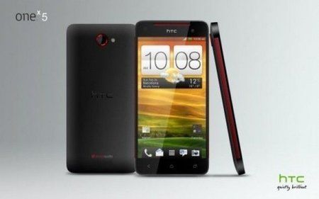 htc-one-x-5-concept-phone-is-real-0.jpg