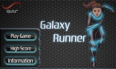 galaxy1.jpg