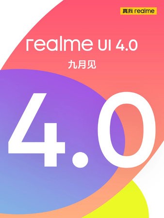 realme UI 4.0 Ankündigung .jpg