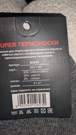 PXL_20221004_200318150.jpg