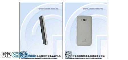 xiaomi-m2-network-licence-642x300.jpg