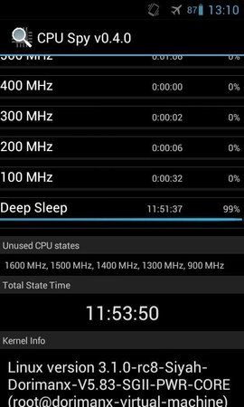 uploadfromtaptalk1348744405098.jpg