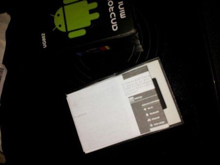 uploadfromtaptalk1348762845483.jpg