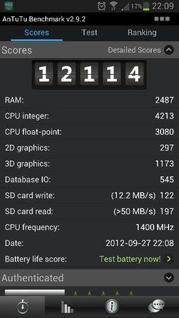 uploadfromtaptalk1348776629975.jpg