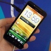 HTC-One-XC-spotted-in-China-powered-by-quad-core-Snapdragon-S4-chip.jpg