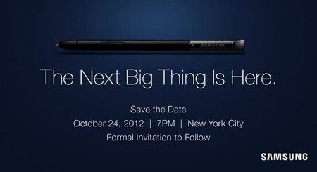 samsung-october-24-event-invite.jpg