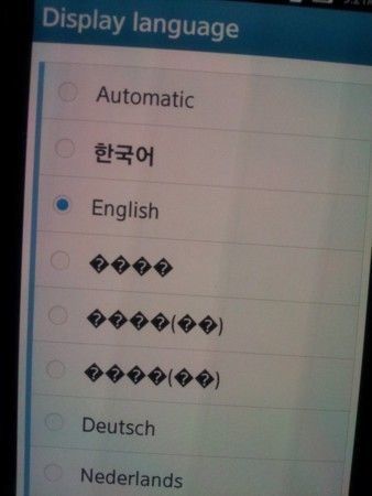 language-support.jpg