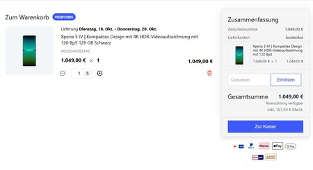 Sony_Shop2.jpg