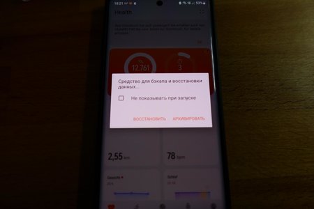 info auf Russisch.JPG