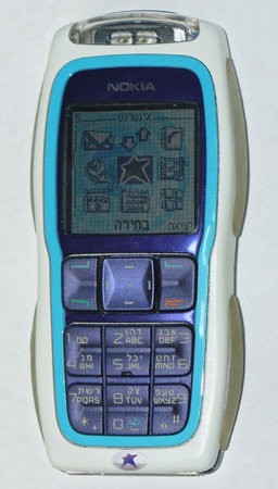 Nokia_3220_-_on_white_paper.jpg