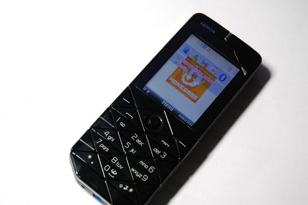 Nokia_7500.jpg