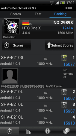 2012-10-03_17-11-56.png