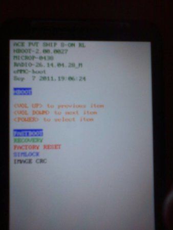uploadfromtaptalk1349528077237.jpg