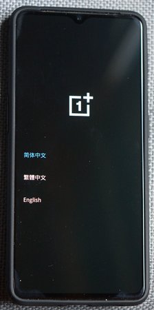DSC04258.JPG