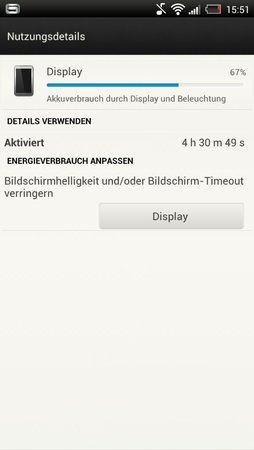 uploadfromtaptalk1349617953051.jpg