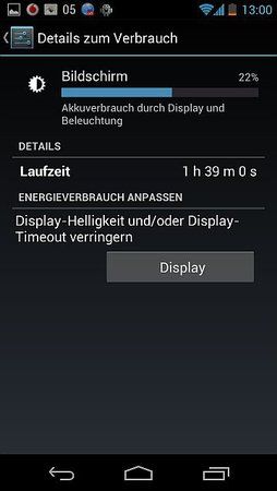 Screenshot_2012-08-30-13-00-41.jpg