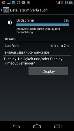 Screenshot_2012-08-20-16-58-10.jpg