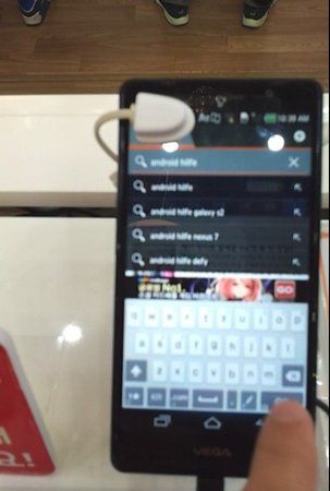 LG optimus G2.jpg