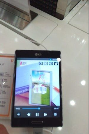 LG Optimus Vu2.jpg
