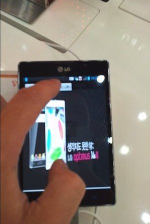 LG Optimus Vu3.jpg