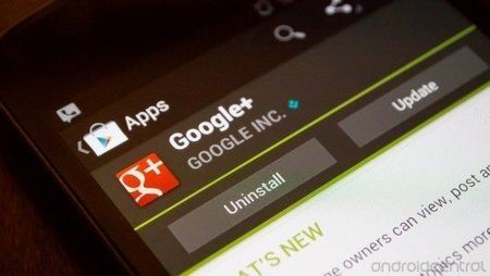 googleplus-hero.jpg