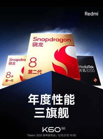 Screenshot_2022-12-23-12-55-23-797-edit_com.android.chrome.jpg