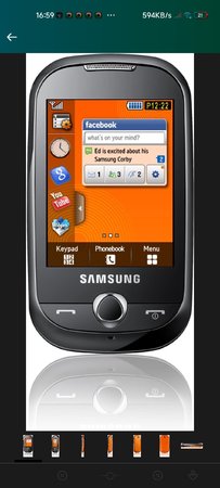Screenshot_2022-12-25-16-59-29-101_com.amazon.mShop.android.shopping.jpg