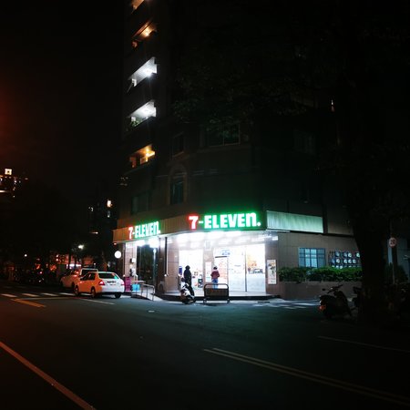 IMG_20230107_205923.jpg