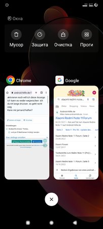 Screenshot_2023-01-22-10-38-40-611_com.miui.home.jpg