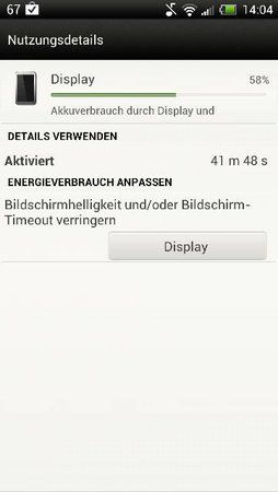 uploadfromtaptalk1349957173975.jpg