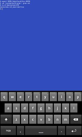 screenshot-20121011-201115.png