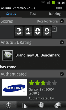 antutu_ext4.png