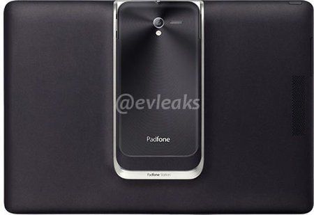 asus_padfone_2_leak_3.jpg