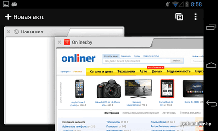 Nexus Innenleben (3).png Nexus Innenleben (3).png