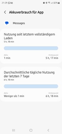 Screenshot_20230209_212925_Device care.jpg