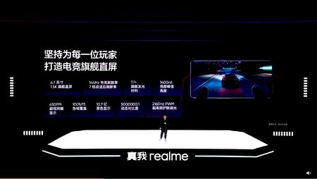 Tianma T7+ _5.jpg